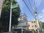 世田谷警察署 桜丘交番（警察署・交番）まで1412m
