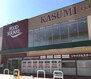 ＣＡＳＡ KASUMI(カスミ) 笠間店（スーパー）まで509m