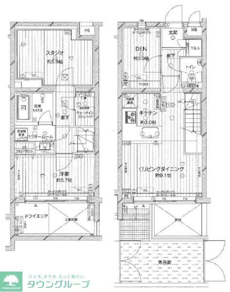 ランドステージ学芸大学 1階 1SLDK 賃貸物件詳細