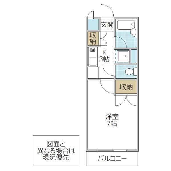 茨城県水戸市松本町 水戸駅 1K マンション 賃貸物件詳細