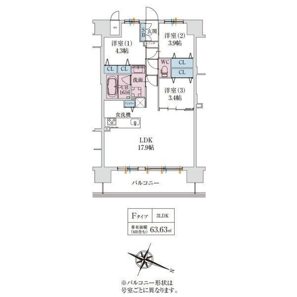 大阪府大阪市北区大淀中５ 福島駅 3LDK マンション 賃貸物件詳細