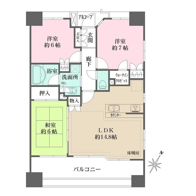 神奈川県大和市南林間１ 南林間駅 3LDK マンション 賃貸物件詳細