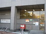 和秀大須賀ビル 広島白島郵便局（郵便局）まで598m