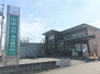 福角一戸建 山中内科・消化器内科クリニック（病院）まで1202m