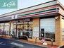 メナージュ今 ディオ岡山西店（スーパー）まで65m