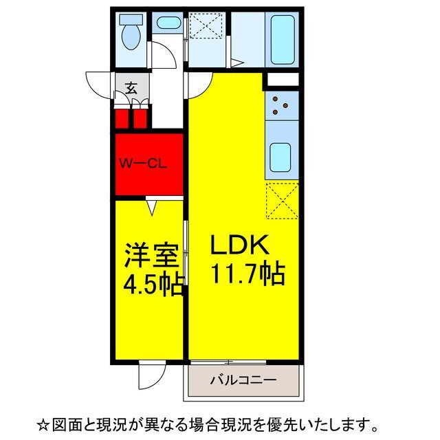 千葉県佐倉市宮前３ 京成佐倉駅 1LDK アパート 賃貸物件詳細