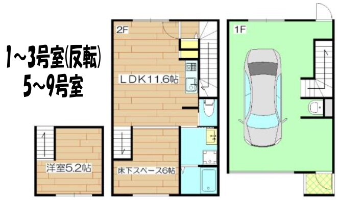大阪府茨木市豊川２ 豊川駅 1SLDK 一戸建て 賃貸物件詳細