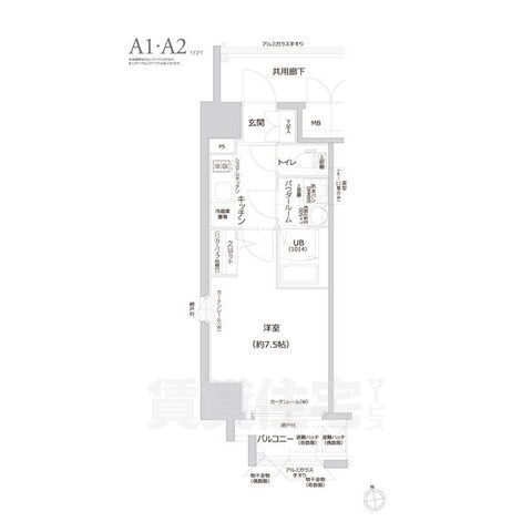 愛知県名古屋市千種区今池１ 今池駅 1K マンション 賃貸物件詳細
