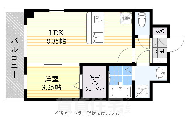 福岡県福岡市南区高宮１ 西鉄平尾駅 1LDK マンション 賃貸物件詳細