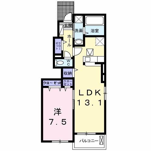 東京都日野市落川 百草園駅 1LDK アパート 賃貸物件詳細