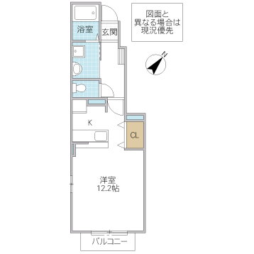 茨城県北茨城市磯原町本町１ 磯原駅 ワンルーム アパート 賃貸物件詳細