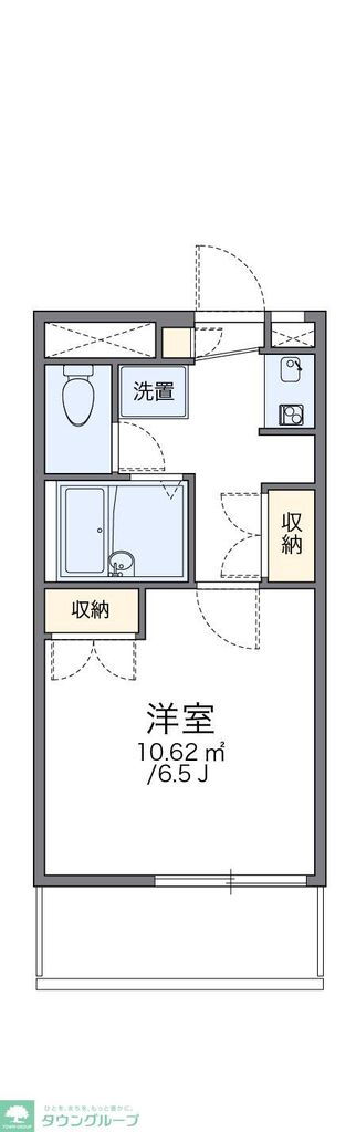 東京都日野市日野台２ 日野駅 1K マンション 賃貸物件詳細