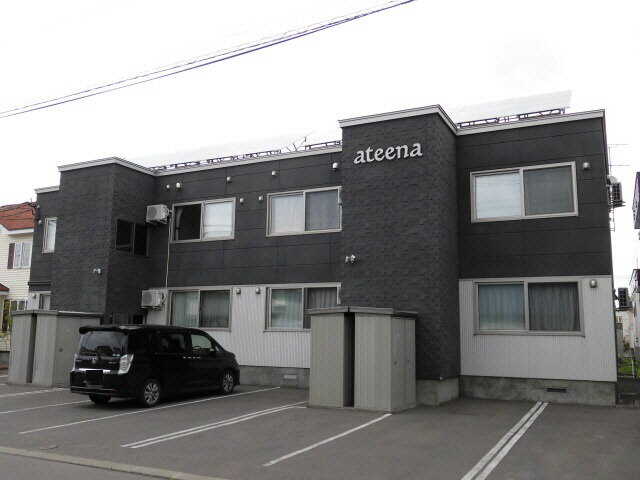 ａｔｅｅｎａ永山 外観