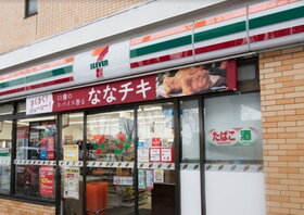 周辺環境