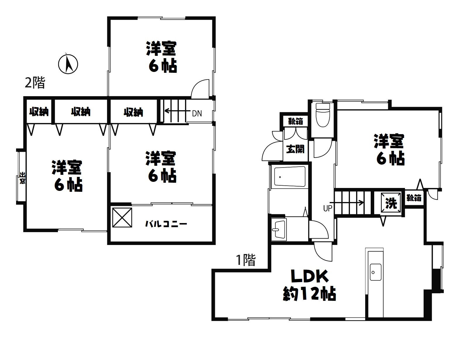 東京都板橋区三園１ 西高島平駅 4LDK 一戸建て 賃貸物件詳細