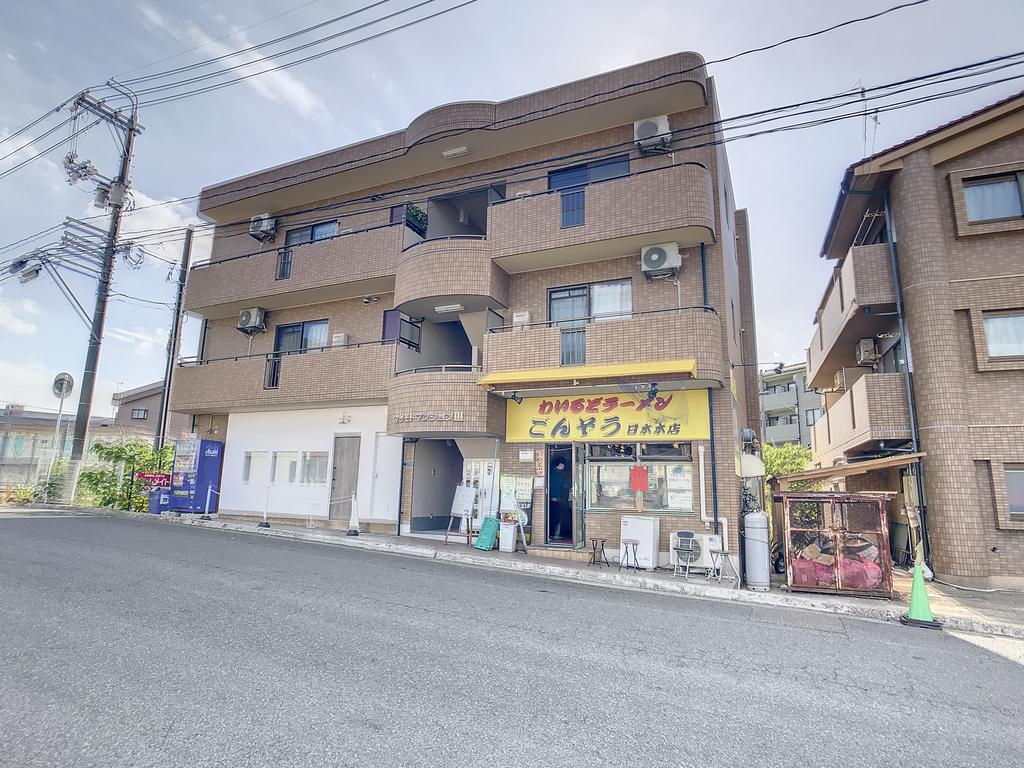 マサモトマンションＩＩＩ