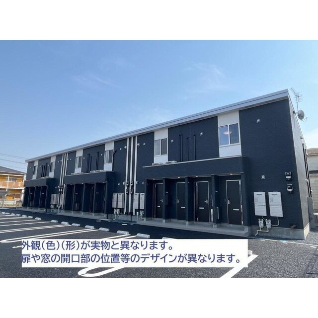 つくば市大角豆新築アパート（仮 ※イメージ写真（現況優先）