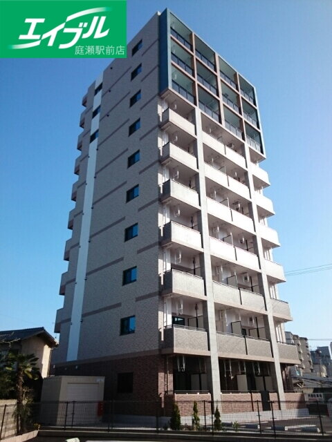 アンジュラピス