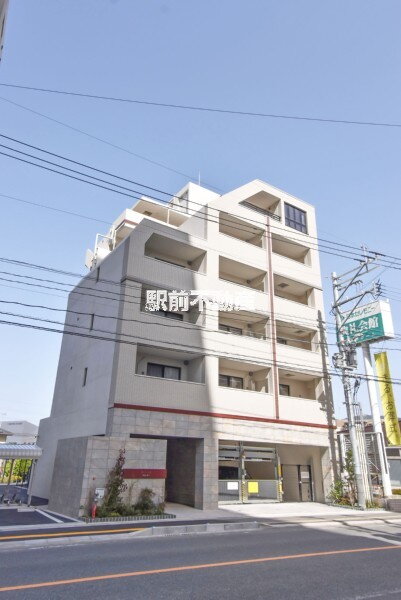 アルティザ春日原駅前マークス