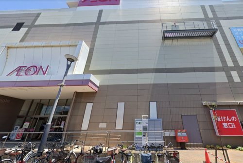 仮称　大和市福田　計画 イオン大和店（スーパー）まで1375m