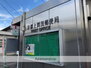 京都上賀茂郵便局（郵便局）まで368m