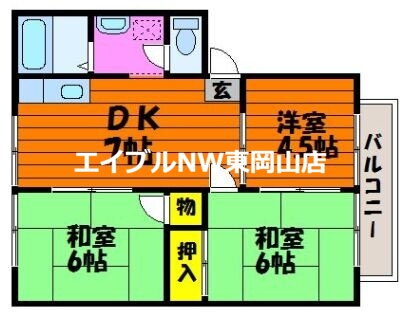 岡山県岡山市東区西大寺射越 西大寺駅 3DK アパート 賃貸物件詳細