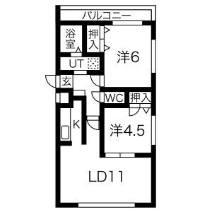 北海道札幌市北区北二十四条西１６ 八軒駅 2LDK マンション 賃貸物件詳細