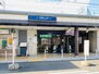 ヴィラナリー太子橋 土居駅(京阪本線)（その他）まで450m