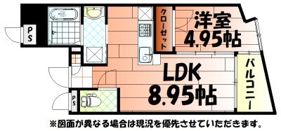 福岡県北九州市小倉北区黄金１ 香春口三萩野駅 1LDK マンション 賃貸物件詳細