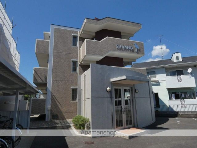 シルヴァーノ