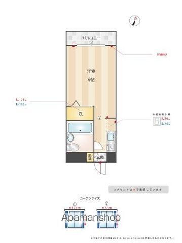 メゾン・ド・香椎参道 4階 ワンルーム 賃貸物件詳細