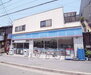 ローソン北白川久保田店（コンビニ）まで226m