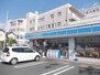 ローソン藍住町西野店（コンビニ）まで579m