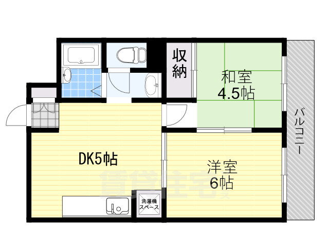 大阪府池田市神田１ 池田駅 2DK マンション 賃貸物件詳細
