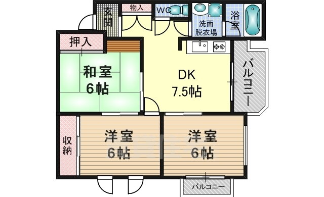 大阪府茨木市美沢町 南茨木駅 3DK マンション 賃貸物件詳細