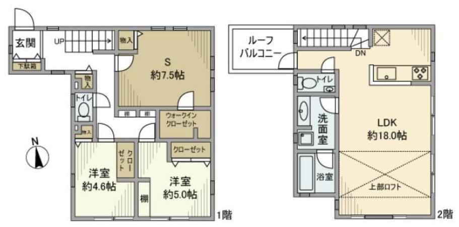 桜丘２丁目戸建 2SLDK 賃貸物件詳細