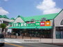 シティハイム大野 ボーノ相模大野ショッピングセンター(営業時間10時～21時)（スーパー）まで457m