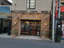 スカイコートパレス菊名壱番館 Barbar Shop Tony 妙蓮寺店（その他）まで760m