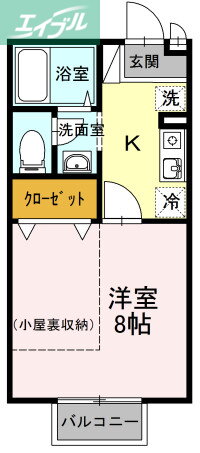 岡山県岡山市南区新保 備前西市駅 1K アパート 賃貸物件詳細
