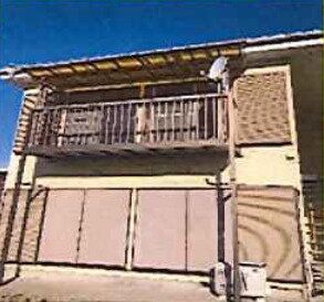 美山ハイツ1 西八王子駅 2DK 賃貸(賃貸マンション・アパート)