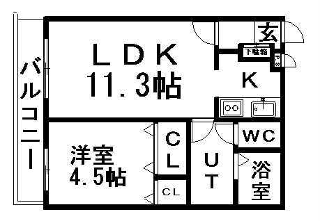 北海道札幌市豊平区美園十条７ 美園駅 1LDK マンション 賃貸物件詳細