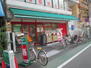 まいばすけっと 井田中ノ町店（スーパー）まで432m