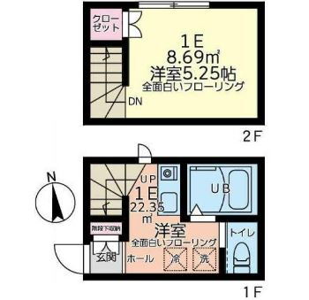 神奈川県横浜市中区豆口台 山手駅 1K アパート 賃貸物件詳細