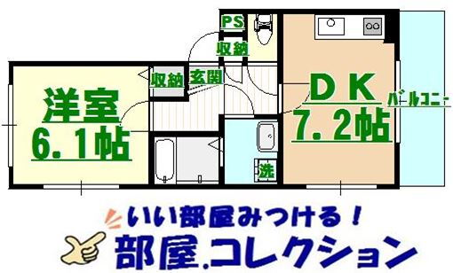 福岡県北九州市小倉北区宇佐町２ 香春口三萩野駅 1DK アパート 賃貸物件詳細