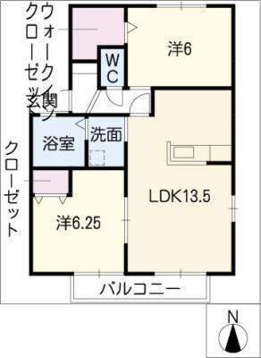 アクシア 2階 2LDK 賃貸物件詳細