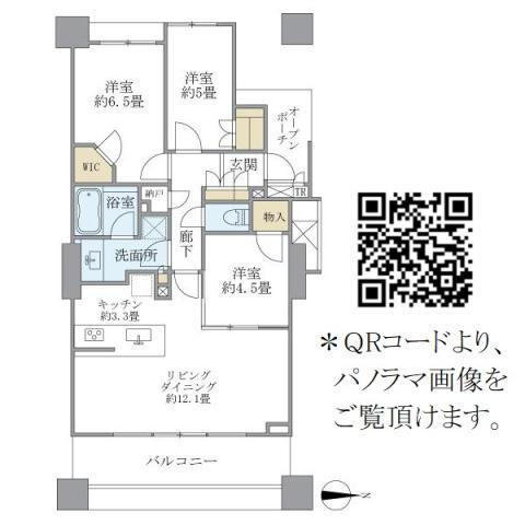 埼玉県所沢市寿町 所沢駅 3SLDK マンション 賃貸物件詳細