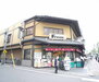 フレスコ 堀川店（スーパー）まで392m