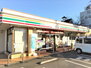 セブンイレブン　川口前川１丁目店（コンビニ）まで240m