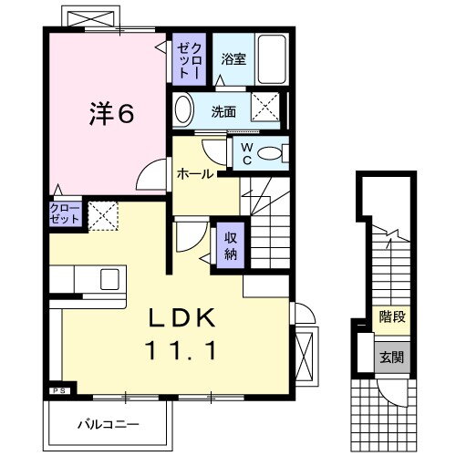 神奈川県海老名市門沢橋２ 門沢橋駅 1LDK アパート 賃貸物件詳細