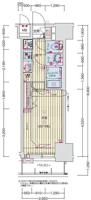 愛知県名古屋市中区上前津１ 上前津駅 1K マンション 賃貸物件詳細